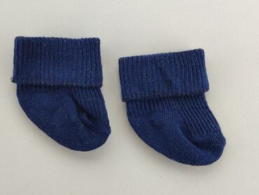 socks skarpety: Шкарпетки, стан - Хороший
