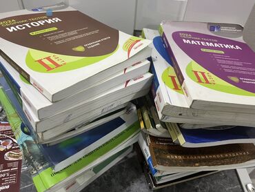 масс 100 капсула: 1-manatdan 6 manatadek olan kitab ve testler rus bolmesi ucun ela