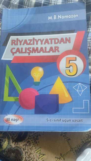 riyaziyyat 5 ci sinif yeni dərslik: 5 ci sinif riyaziyyat çalışmalar əla vəziyyətdə