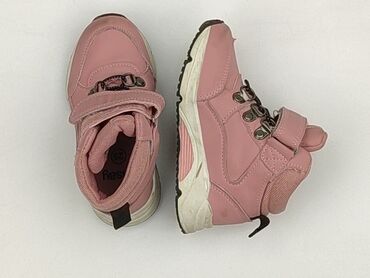kapcie profilowane dla dzieci befado: Sport shoes 25, Used