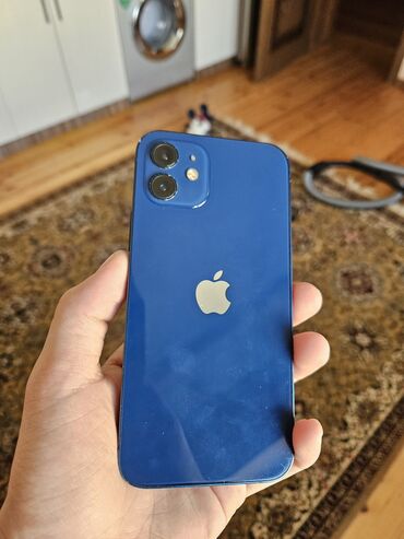 ayfon 11 qiymeti 2 ci el: IPhone 12, 64 GB, Blue Titanium, Face ID