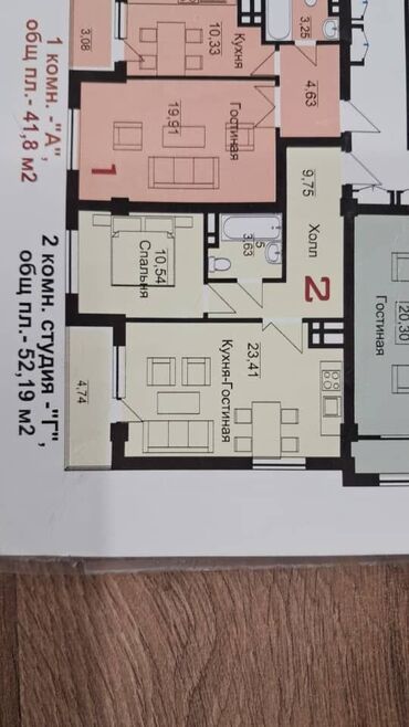 срочно продается квартира: 2 бөлмө, 52 кв. м, Элитка, 10 кабат, Евроремонт