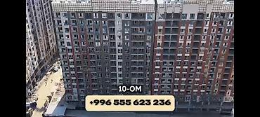 Продажа квартир: 2 комнаты, 47 м², Кок-Жар мкр Элитка, 10 этаж, ПСО (под самоотделку) — 3
