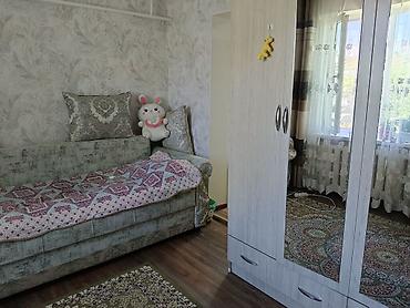 Аренда помещений свободного назначения: Продается дом. Маевка ул. Совхозная 106. Дом с ремонтом. Имеется уч — 28
