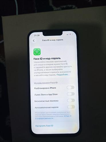 iphone xt: IPhone 13 Pro, графитовый - Экран 6.1" Super Retina XDR (OLED) с — 4