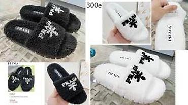 Papuče: DIOR, GUCCI, MCQUEEN, HERMES, BALENCIAGA, VRHUNSKE PAPUCE | Novo! ! — 28