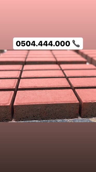 Тротуарная плитка: Прессованная Прессованные брусчатки отличного качества! прессованная — 5