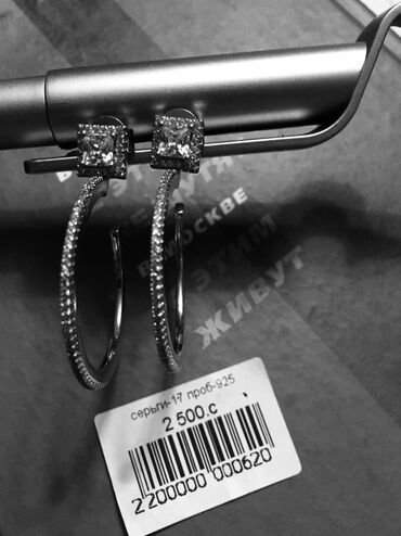 пандора набор сердечки: Серьги из серебра 925 пробы, новые