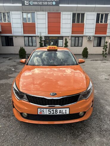 Kia: Kia K5: 2018 г., 2 л, Автомат, Газ, Седан