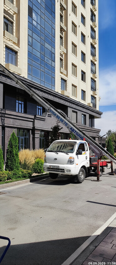 Аренда автолифта: Сдаю в аренду — 1