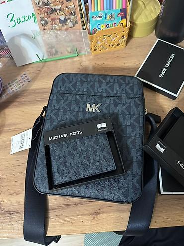 сумка найк элит: Сумка через плечо Michael Kors Everett Flight Bag + тонкий бумажник — 7