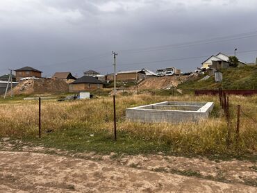 Продажа участков: 4 соток, Для бизнеса, Красная книга, Тех паспорт