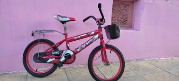 shgat velosiped: Б/у Двухколесные Детский велосипед 16", скоростей: 1, Платная доставка