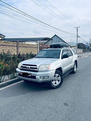Toyota: Toyota 4Runner: 2004 г., 4 л, Бензин, Внедорожник — 2