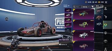 Другие комплектующие: Аккаунт PUBG Mobile Основное: - Регион: Европа - Уровень RP и валюта — 9