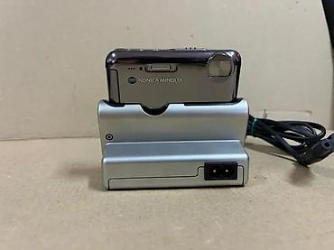 Fotoaparati: Konica Minolta DiMAGE X1 (2005) – kompaktni digitalni fotoaparat - — 9