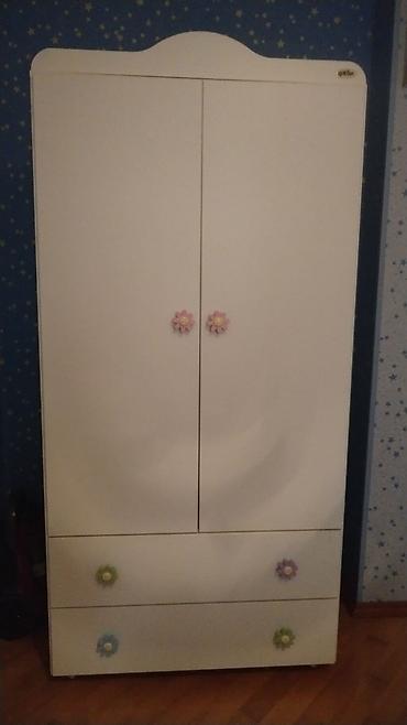 Oğlan və qız üçün, Yeni, 2 qapılı, Açılan, Düz dolab lalafo.az -da Oğlan və qız üçün, Yeni, 2 qapılı, Açılan, Düz dolab