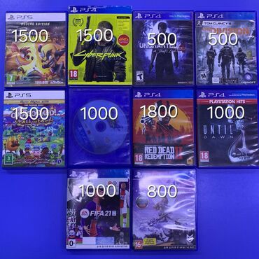 продать плейстейшен 4: Лицензионные диски на PS5. PS4 Диски на playstation 5. 4 Отличное