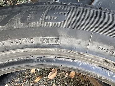 mini v: Зимние шины GOFORM
Размер: 215/55 R17 
Состояние 90%
Без шишек и латок — 3