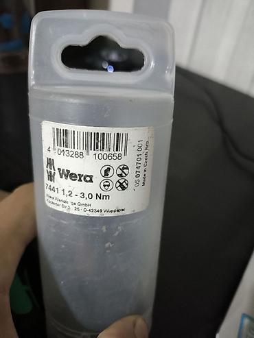 исанов: Отвертка динамометрическая Wera 7441 (1/4") с насадками 4,5 жолу эле — 4