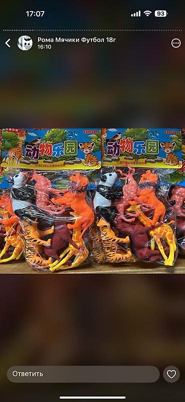 Игрушки: Набор детских игрушек: 1) Машинки «Police» - Игрушечные полицейские — 6