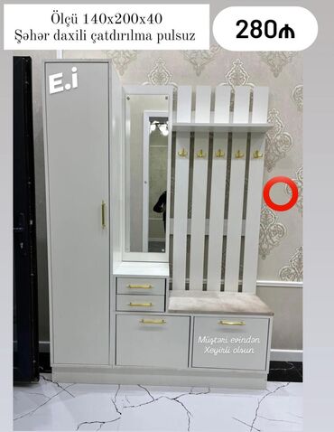 Masa və oturacaq dəstləri: Yeni, Dəhliz dolabı