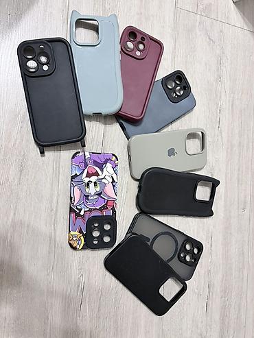 бу чехол: Набор чехлов для iPhone 15 Pro (под тройную камеру). В комплекте — 2