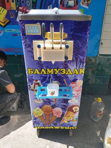 фризер аппарат для жареного мороженого: Cтанок для производства мороженого, Б/у