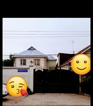 Продажа квартир: 1 комната, 27 м², Малосемейка, 2 этаж, Евроремонт — 13