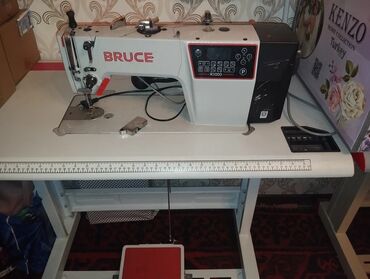 рукавная швейная машинка: Bruce, В наличии