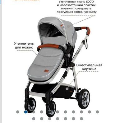 car baby: Балдар арабасы, Колдонулган