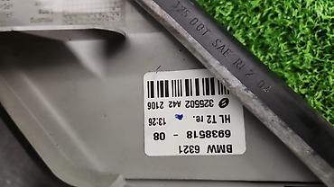 Передние фары: Задний правый фонарь BMW 2005 г., Б/у, Оригинал, Германия — 5