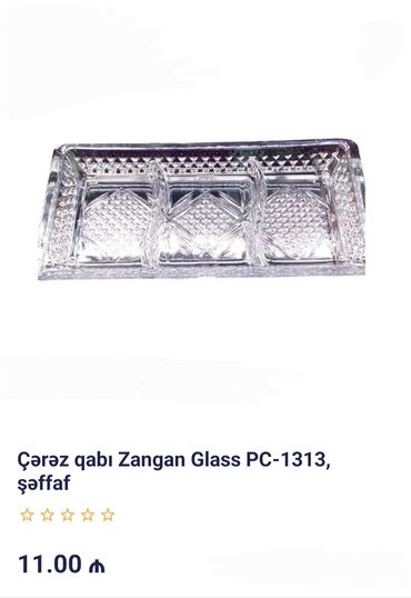 Tort və şiriniyyat qabları: Tort və şiriniyyat qabı, Şüşə — 2