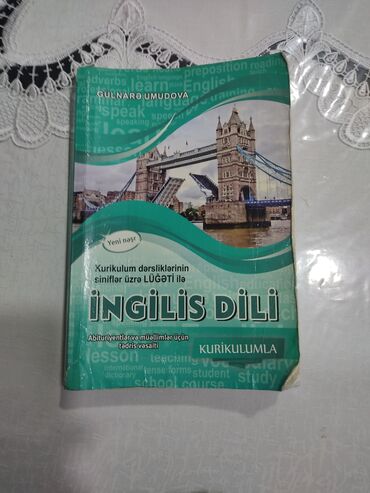 gulnare umudova ingilis dili kitabi pdf: Gülnarə Umudova İngilis dili qayda kitabı