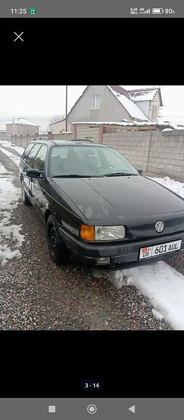 Volkswagen: Volkswagen Passat Variant: 1991 г., Механика, Дизель, Универсал — 3