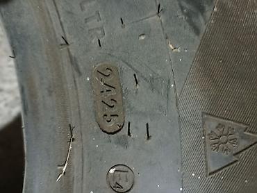 рисо: Зимняя шина Infinity Winter-King 4 225/70 R15C Почти новая ездили — 2