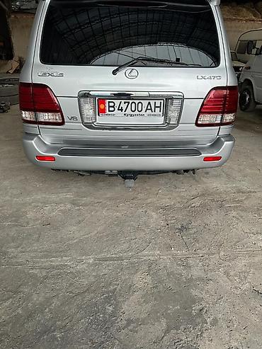 комбин: Lexus LX: 2006 г., Автомат, Бензин, Внедорожник — 5