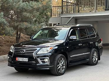 продажа заз: Lexus LX: 2008 г. — 3