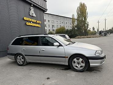 hozon neta l: Toyota Avensis: 2002 г., 1.8 л, Механика, Бензин, Универсал — 3
