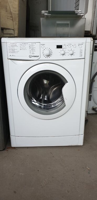 кухоные весы: Кир жуучу машина Indesit, Колдонулган, Автоматтык, 6 кг чейин, Компакттуу