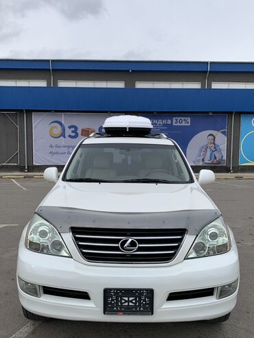 кудайберген авто: Lexus GX: 2006 г., 4.7 л, Автомат, Газ, Жол тандабас