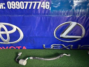 Трубки, патрубки, шланги: Шланг (подводка) Lexus 2005 г., Б/у, Оригинал, Япония — 1