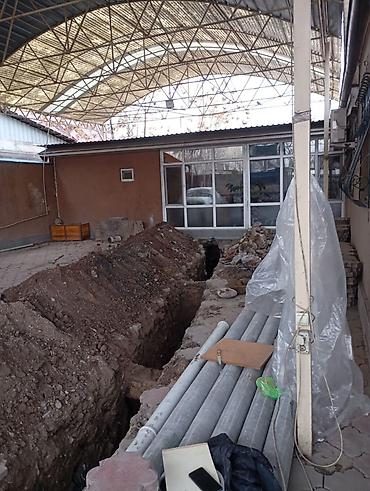 Продажа коттеджей и домов: Продаётся уютный и просторный 5-комнатный дом 150 м² на участке 4,5 — 8