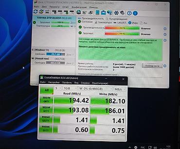 Настольные ПК и комплектующие: Накопитель для ПК, Новый, Toshiba, HDD, 512 ГБ, 3.5", Для ПК — 6