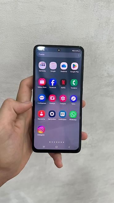 микролаб 5 1: Samsung Galaxy A51 (SM-A515) - Экран 6.5" Super AMOLED, разрешение — 3
