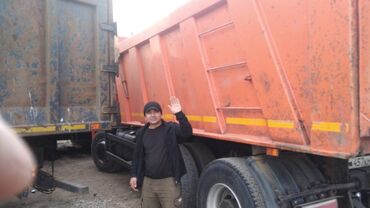 Операторы спецтехники: Оператор спецтехники. Больше 6 лет опыта — 6