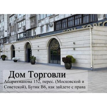 Классические часы: Классические часы часы, Curren, Мужские, Новый — 17