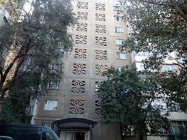 Продажа квартир: 1 комната, 39 м², Восток-5 мкр 105 серия, 5 этаж, Косметический ремонт — 8