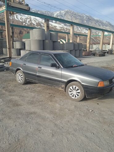 ауди 80 б4 купить: Audi 80: 1991 г., 1.8 л, Механика, Бензин, Седан