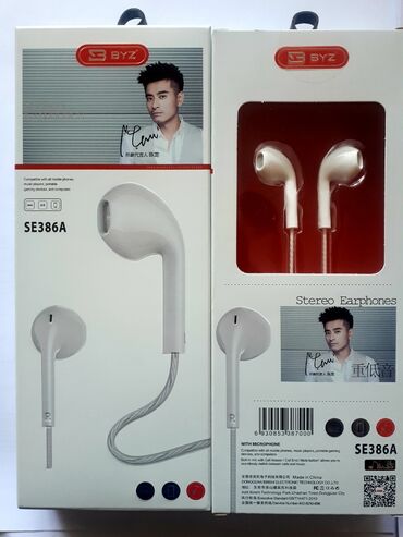 спортивные наушники bose: Проводные наушники с микрофоном se386a. Хорошее качество и чистый